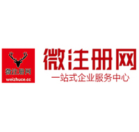 温江贵州注册公司没有地址怎么办